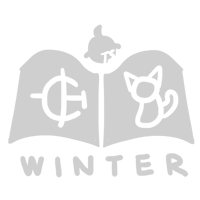 WINTER大图书馆